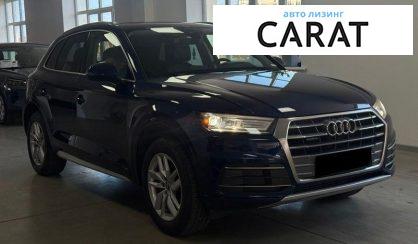Audi Q5 2020