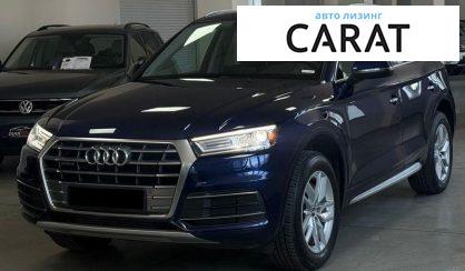 Розглянути Audi Q5 2020 Audi Q5 2020 - авто лізинг Carat