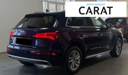 Audi Q5 2020