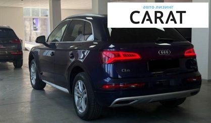 Audi Q5 2020