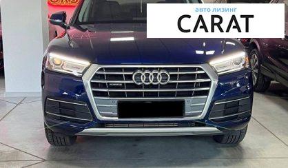 Audi Q5 2020