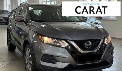 Nissan Rogue 2020