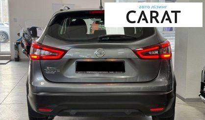 Nissan Rogue 2020