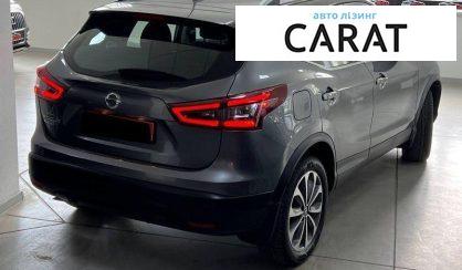 Nissan Rogue 2020