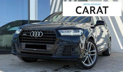 Audi Q7 2016 - авто лізинг Carat