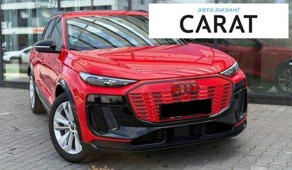 Audi Q6 e-tron 2025