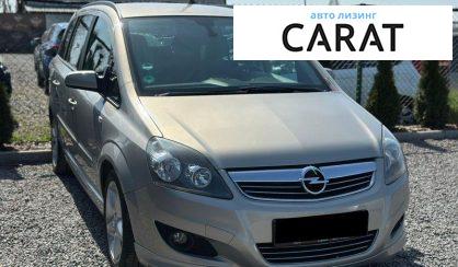 Opel Zafira 2008
