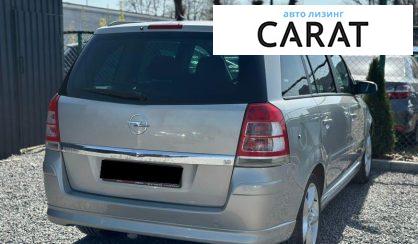 Opel Zafira 2008