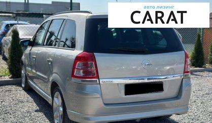 Opel Zafira 2008