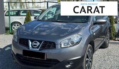 Nissan Qashqai 2010 - авто лізинг Carat