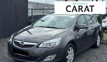 Рассмотреть Opel Astra 2011 Opel Astra 2011 - авто лізинг Carat