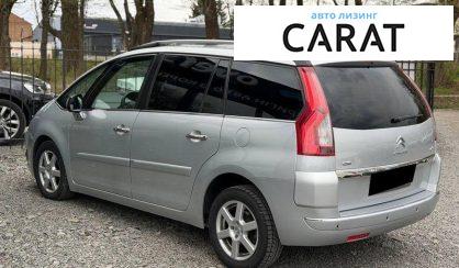 Citroen Grand C4 Picasso 2011