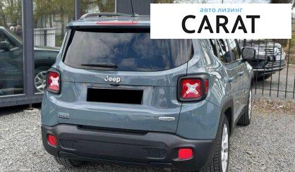 Jeep Renegade 2017