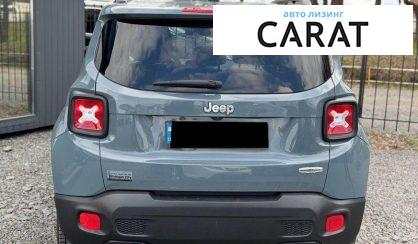 Jeep Renegade 2017