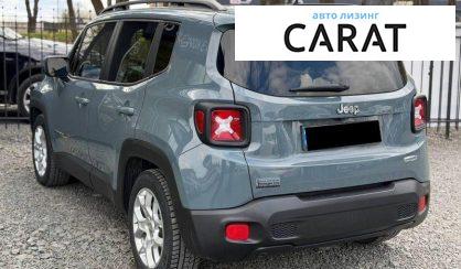 Jeep Renegade 2017