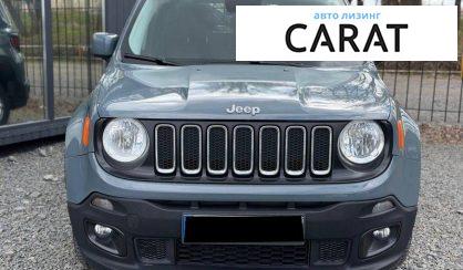 Jeep Renegade 2017