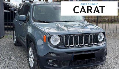 Jeep Renegade 2017