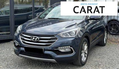 Hyundai Santa FE 2017 - авто лізинг Carat