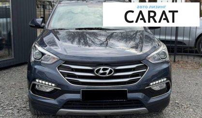 Hyundai Santa FE 2017