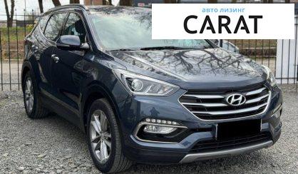 Hyundai Santa FE 2017