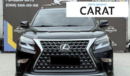 Lexus GX 2013