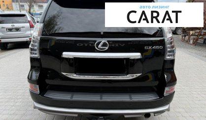 Lexus GX 2013