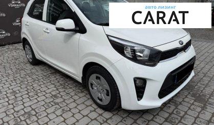 Kia Picanto 2021