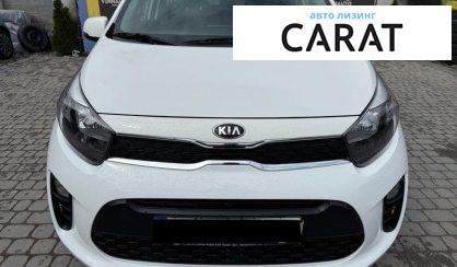 Kia Picanto 2021