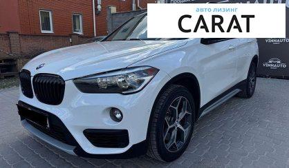BMW X1 2017 - авто лізинг Carat