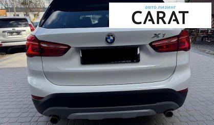 BMW X1 2017