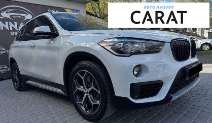 BMW X1 2017