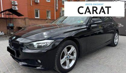 BMW 3 Series 2014 - авто лізинг Carat