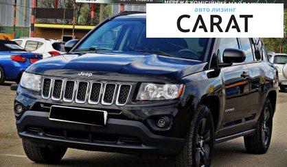 Jeep Compass 2014 - авто лізинг Carat