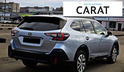 Subaru Outback 2019