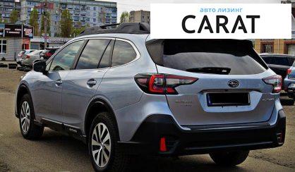 Subaru Outback 2019