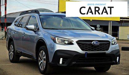 Subaru Outback 2019