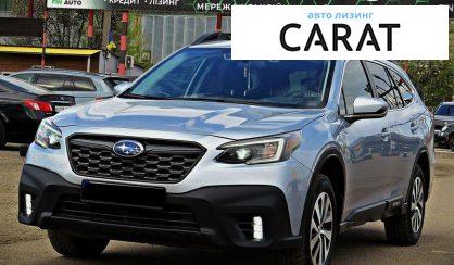 Subaru Outback 2019