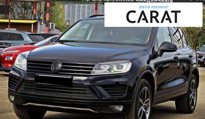 Volkswagen Touareg 2014 - авто лізинг Carat
