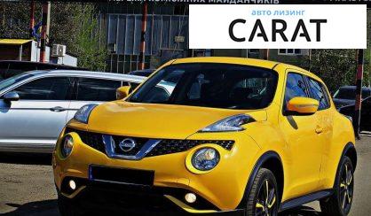 Nissan Juke 2017 - авто лізинг Carat