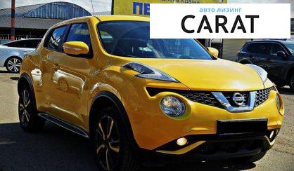 Nissan Juke 2017