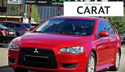 Розглянути Mitsubishi Lancer 2015 Mitsubishi Lancer 2015 - авто лізинг Carat