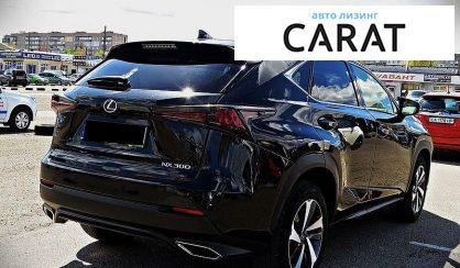 Lexus NX 2021