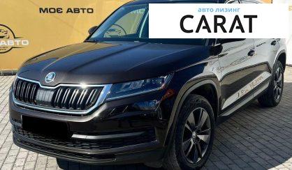 Розглянути Skoda Kodiaq 2018 Skoda Kodiaq 2018 - авто лізинг Carat