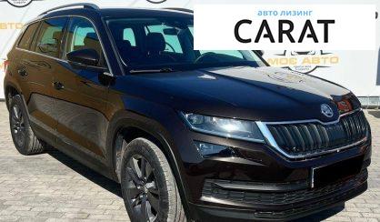 Skoda Kodiaq 2018