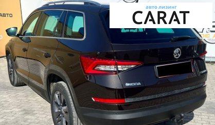 Skoda Kodiaq 2018