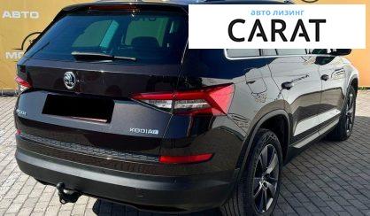 Skoda Kodiaq 2018