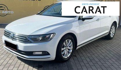 Volkswagen Passat 2017 - авто лізинг Carat