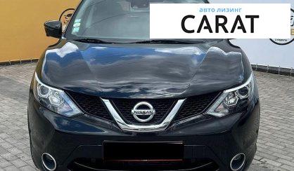 Розглянути Nissan Qashqai 2015 Nissan Qashqai 2015 - авто лізинг Carat