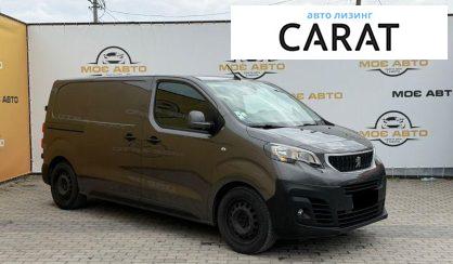 Peugeot Expert 2019