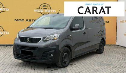 Peugeot Expert 2019